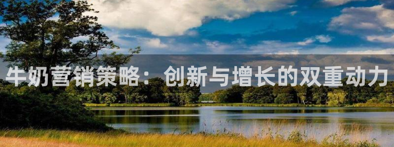 必赢官网网站首页