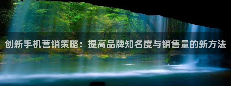必赢国际技巧