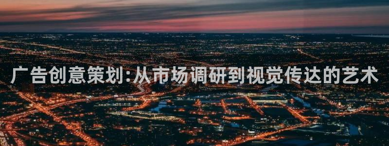 必赢国际怎么样