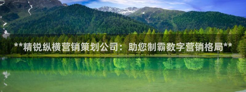 必赢棋盘app下载官网