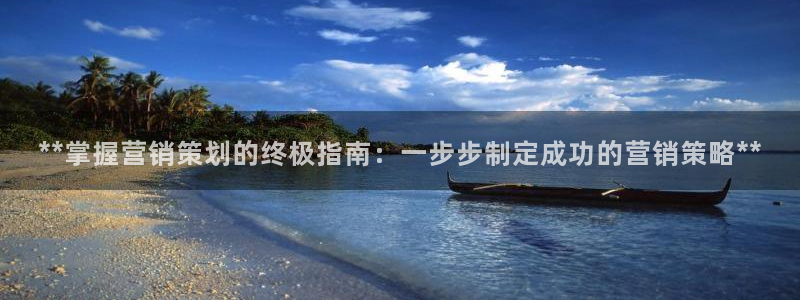 必赢手机app下载官网