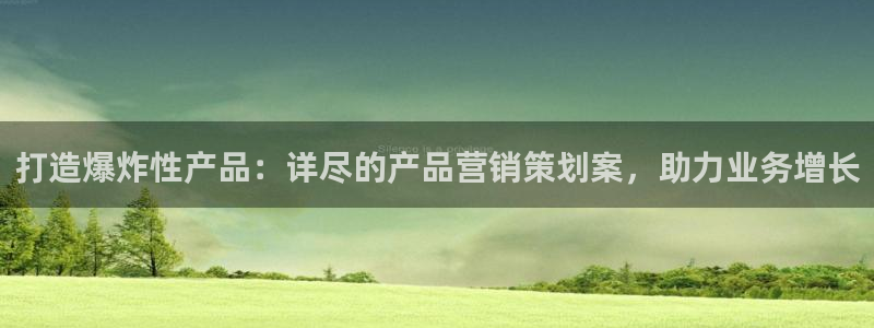必赢手机app下载