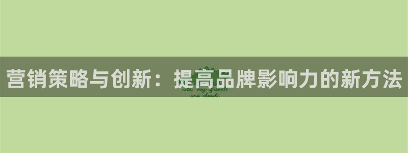 必赢565net官网网站
