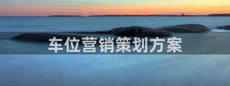 必赢手机版官网