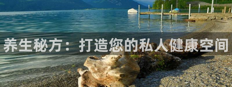 必赢官网入口下载安装手机版