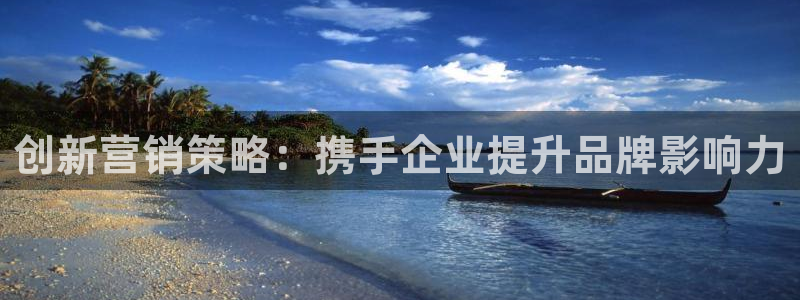 必赢官网网站入口下载