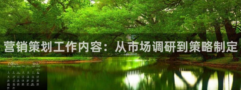 776net必赢官网