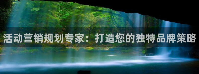 必赢线上网址是什么
