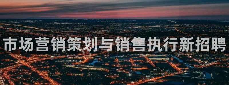 必赢集团网站改成多少
