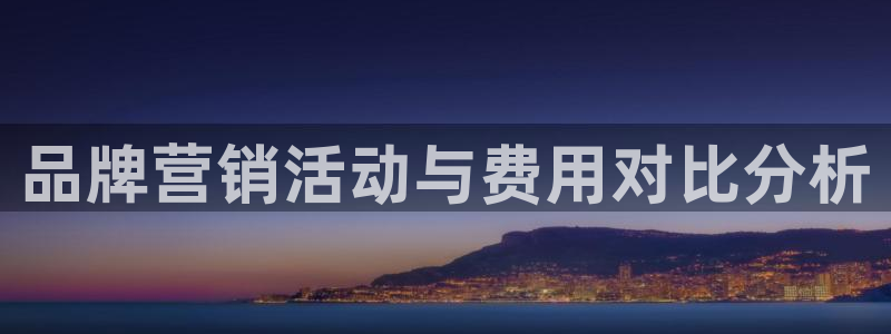 必赢3003+会员账号