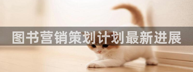 必赢官网app下载安装