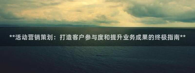 必赢线上网址