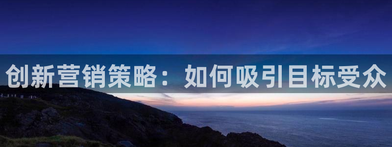 必赢亚赢网站官网下载安装