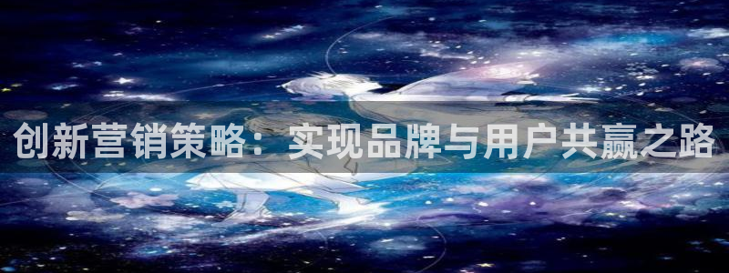 必赢游戏官网