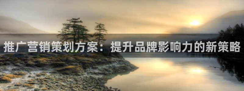 必赢国际437官网版