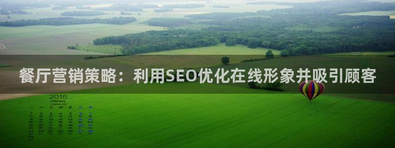 必赢账号