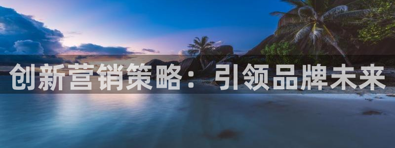 必赢下载二维码