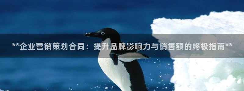 必赢亚赢网站官网下载安装手机版