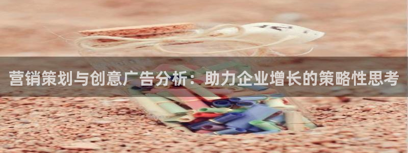 必赢766
