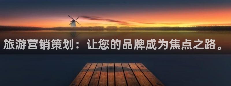 437437必赢国际怎么充不了钱