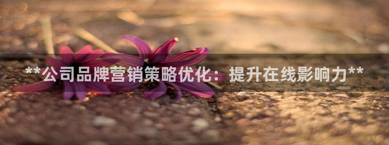 必赢官网app下载安装最新版苹果