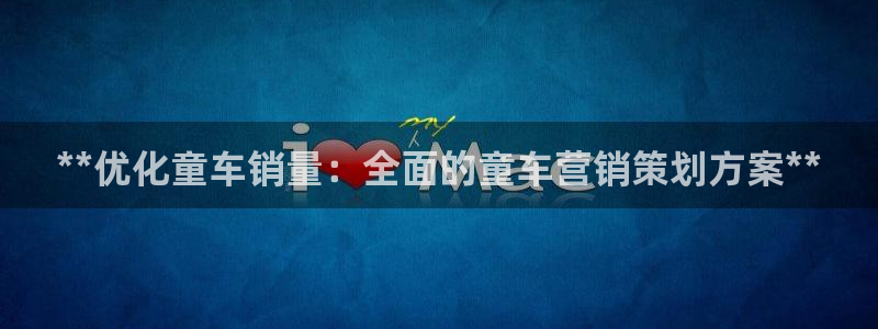 必赢手机版网站多少