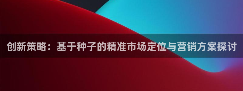 必赢8833扑鱼