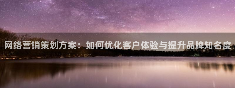 必赢必赢