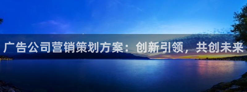 必赢网址官网