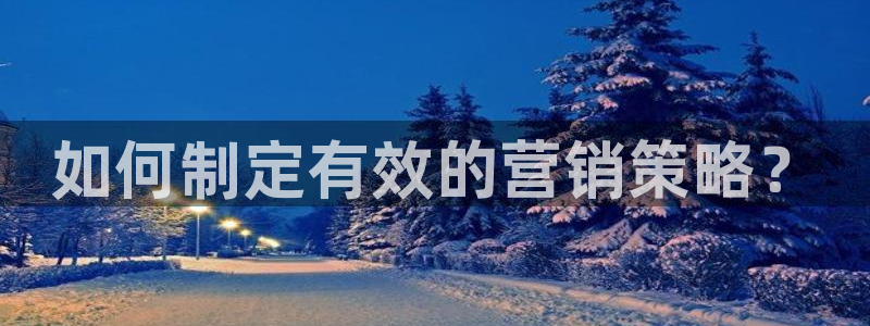 7321必赢安全吗