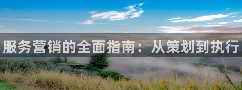 必赢亚赢网站官网下载手机版安装
