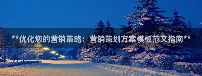 必赢线上网址是什么