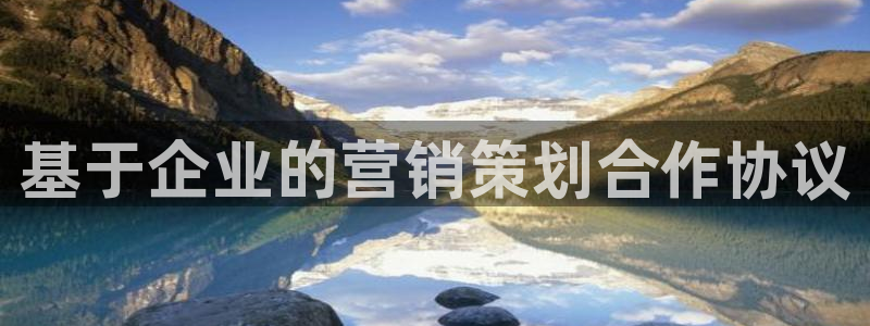 必赢.apk
