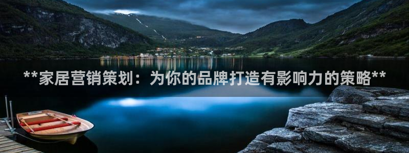 必赢客软件