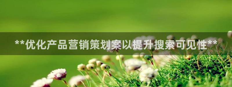 必赢手机app下载官网
