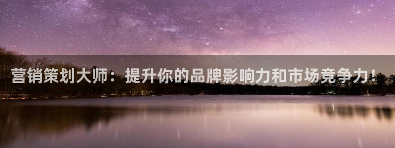 必赢官网入口下载