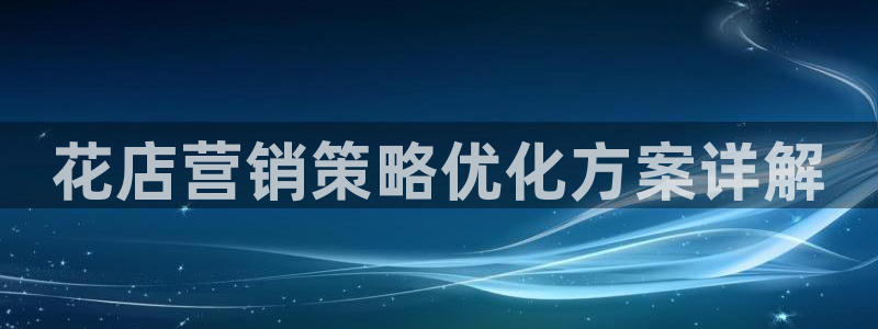 必赢最新官网