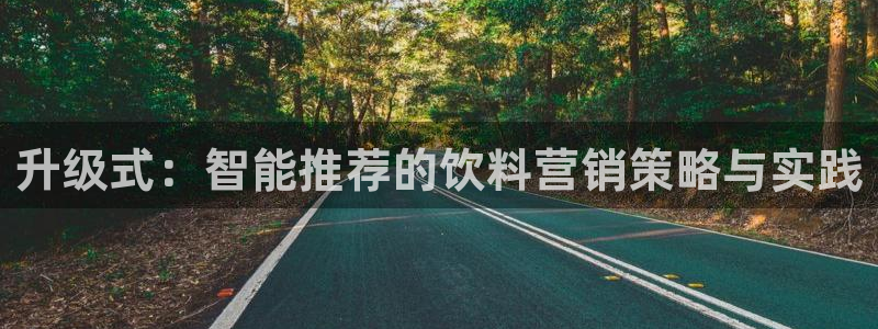 必赢88