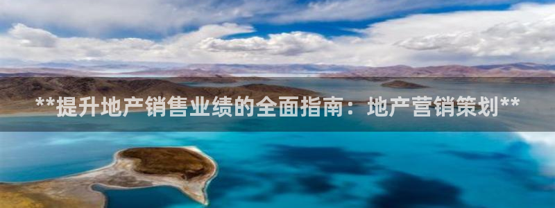 必赢链接