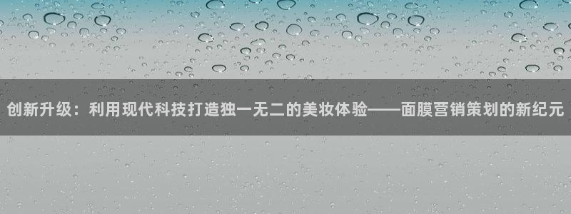 必赢必赢