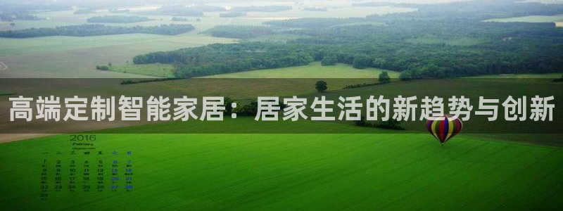 必赢272net手机版-新版app下载
