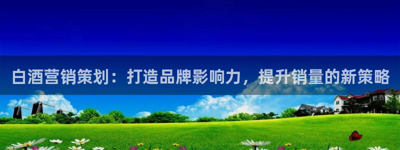 必赢平台怎么样知乎