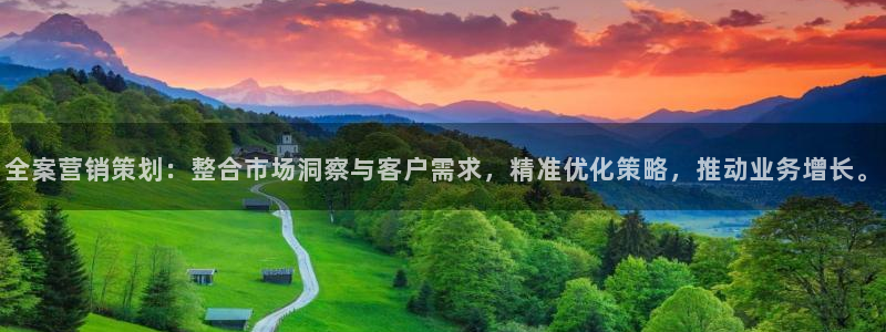 56.nt必赢官网