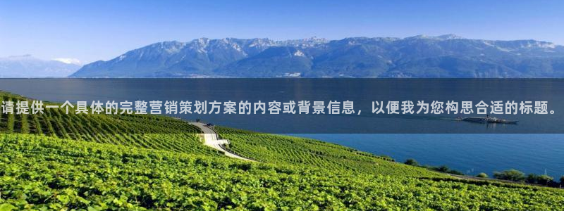 必赢官网8873欢迎您