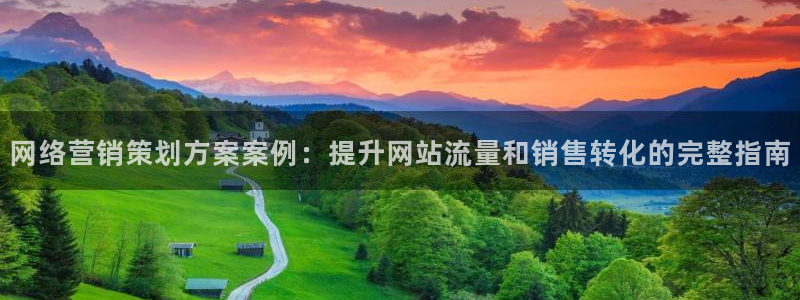 必赢棋盘app下载官网