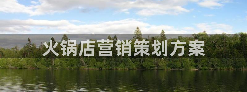 必赢网址手机主页
