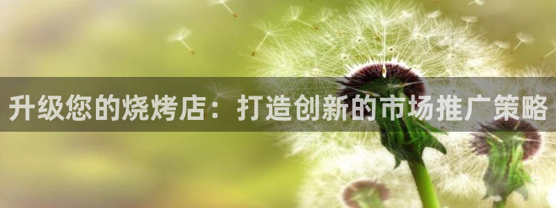 必赢九五