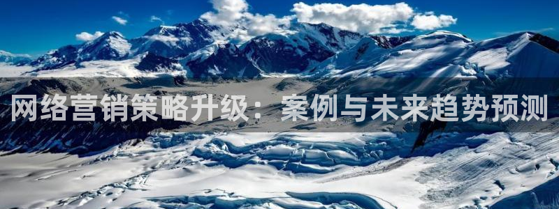 必赢手机app下载安装官网
