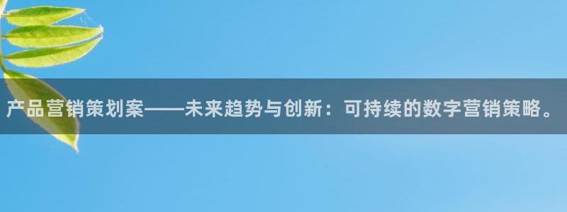 必赢线上网址查询