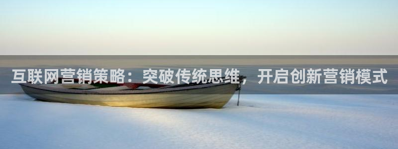必赢net.95